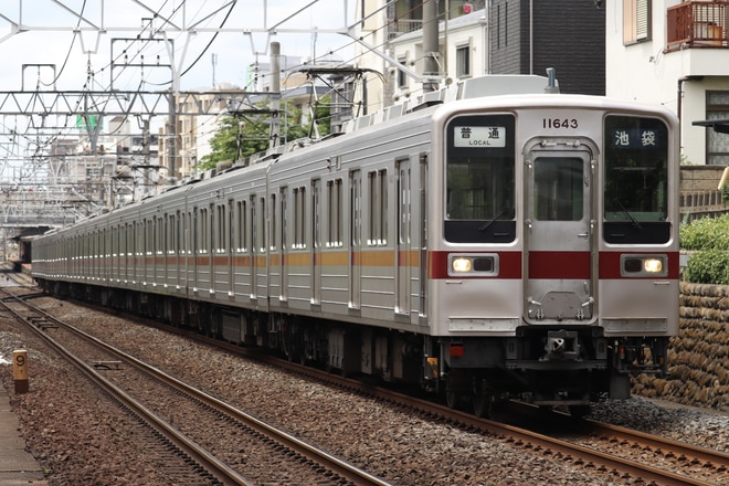 byてぃしか