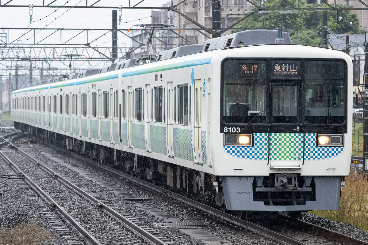 西武鉄道  8000系 8103F
