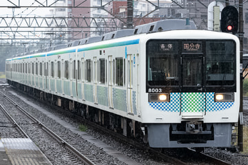 byKoshiTomo