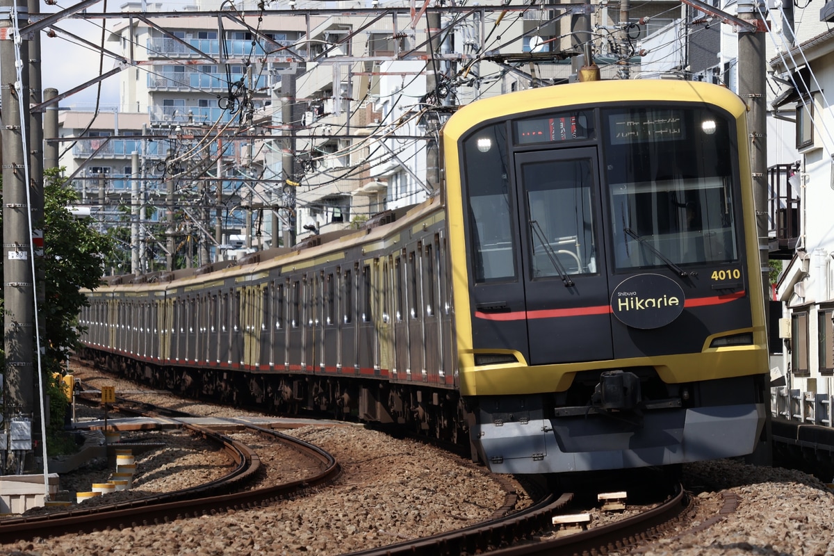 東急電鉄 元住吉検車区 5050系 4110F