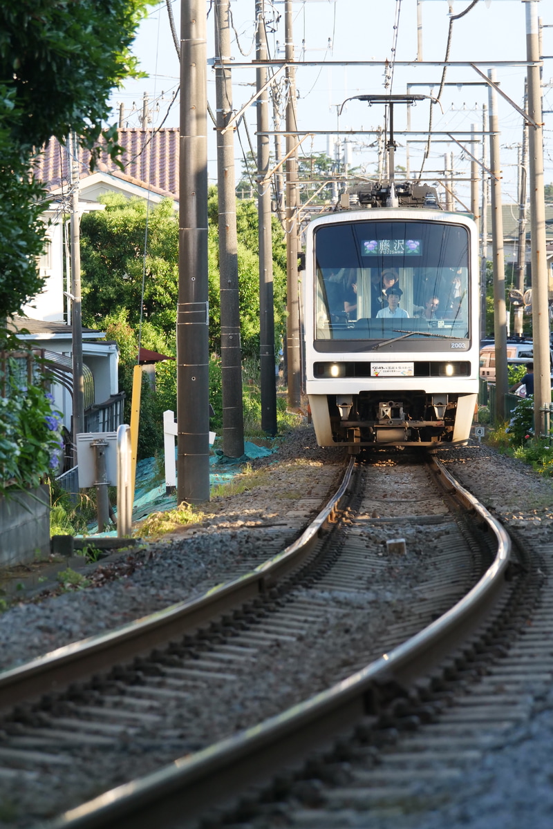 江ノ島電鉄 極楽寺検車区 2000形 2003F