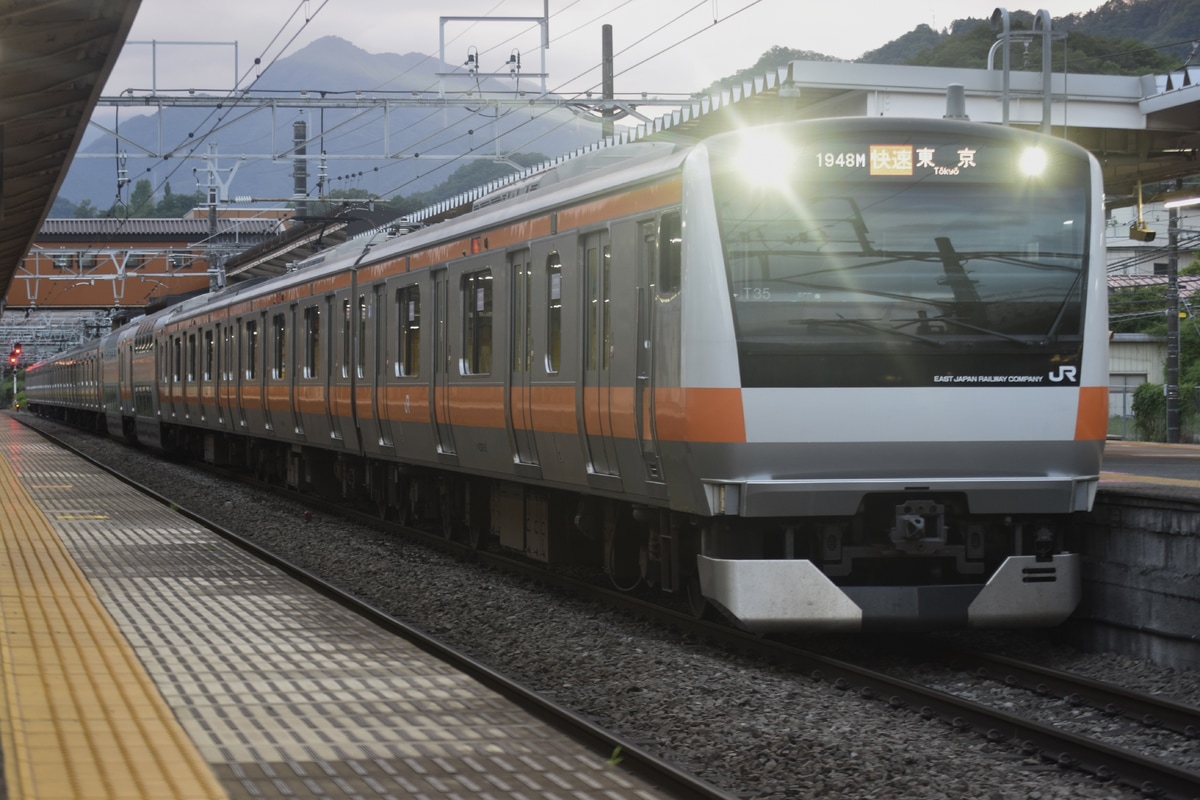 JR東日本 豊田車両センター本区 E233系 トタT35編成