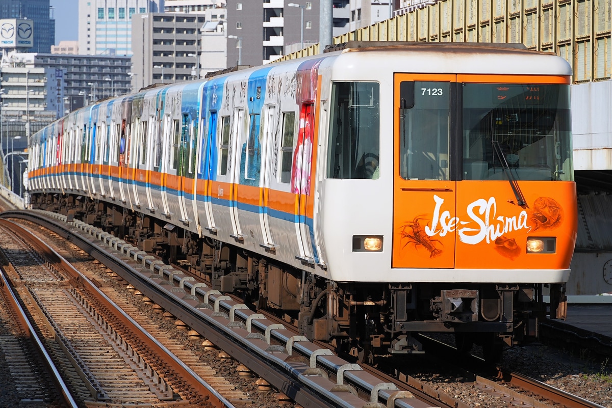 近畿日本鉄道 東生駒車庫 7020系 7123F