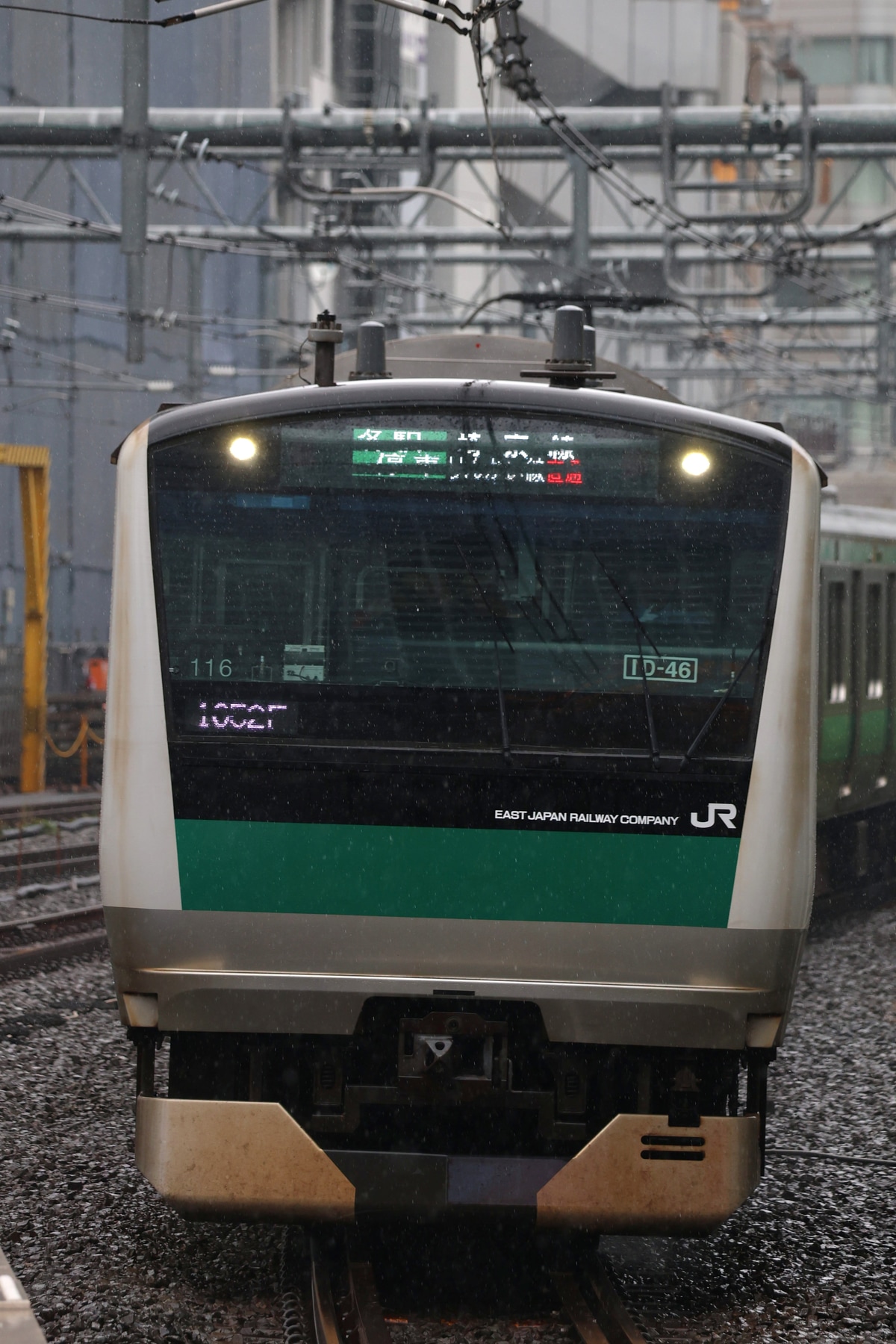 JR東日本 川越車両センター E233系 ハエ116編成