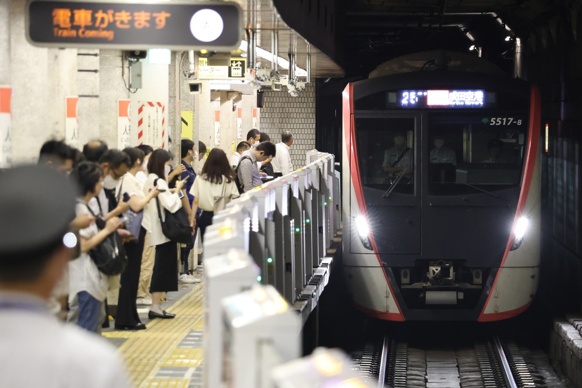 東京都交通局 馬込検車場 5500形 5517F