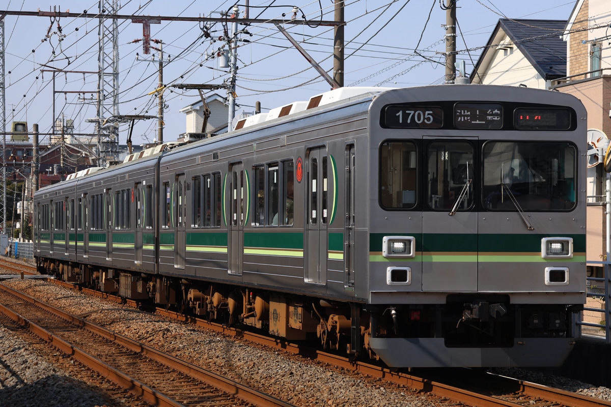 東急電鉄 雪が谷検車区 1000系 1505F