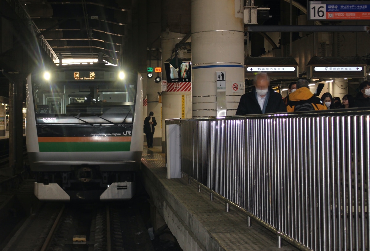 JR東日本 小山車両センター E233系 ヤマU631編成