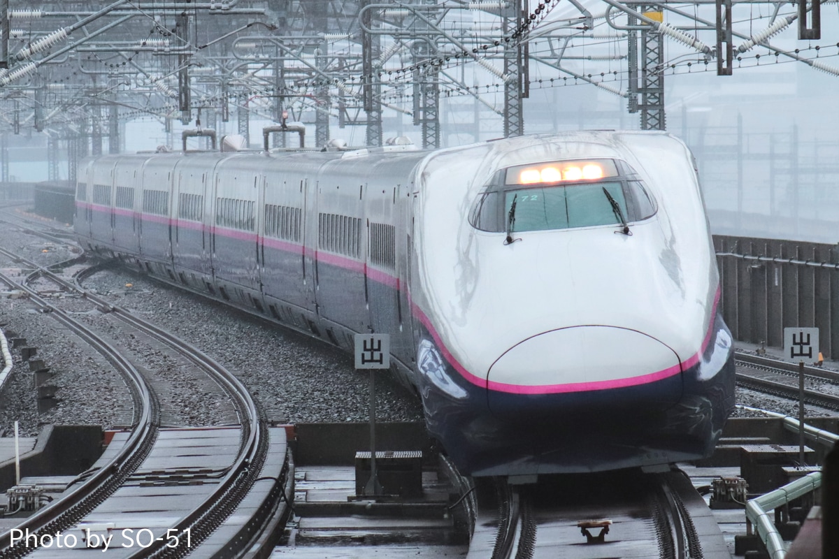 JR東日本 新幹線総合車両センター E2系 J72編成