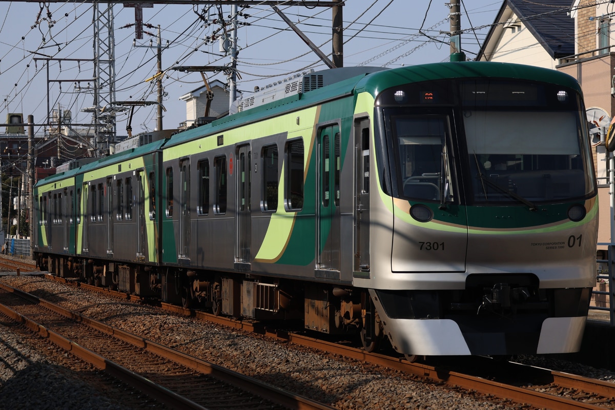 東急電鉄 雪が谷検車区 7000系 7101F