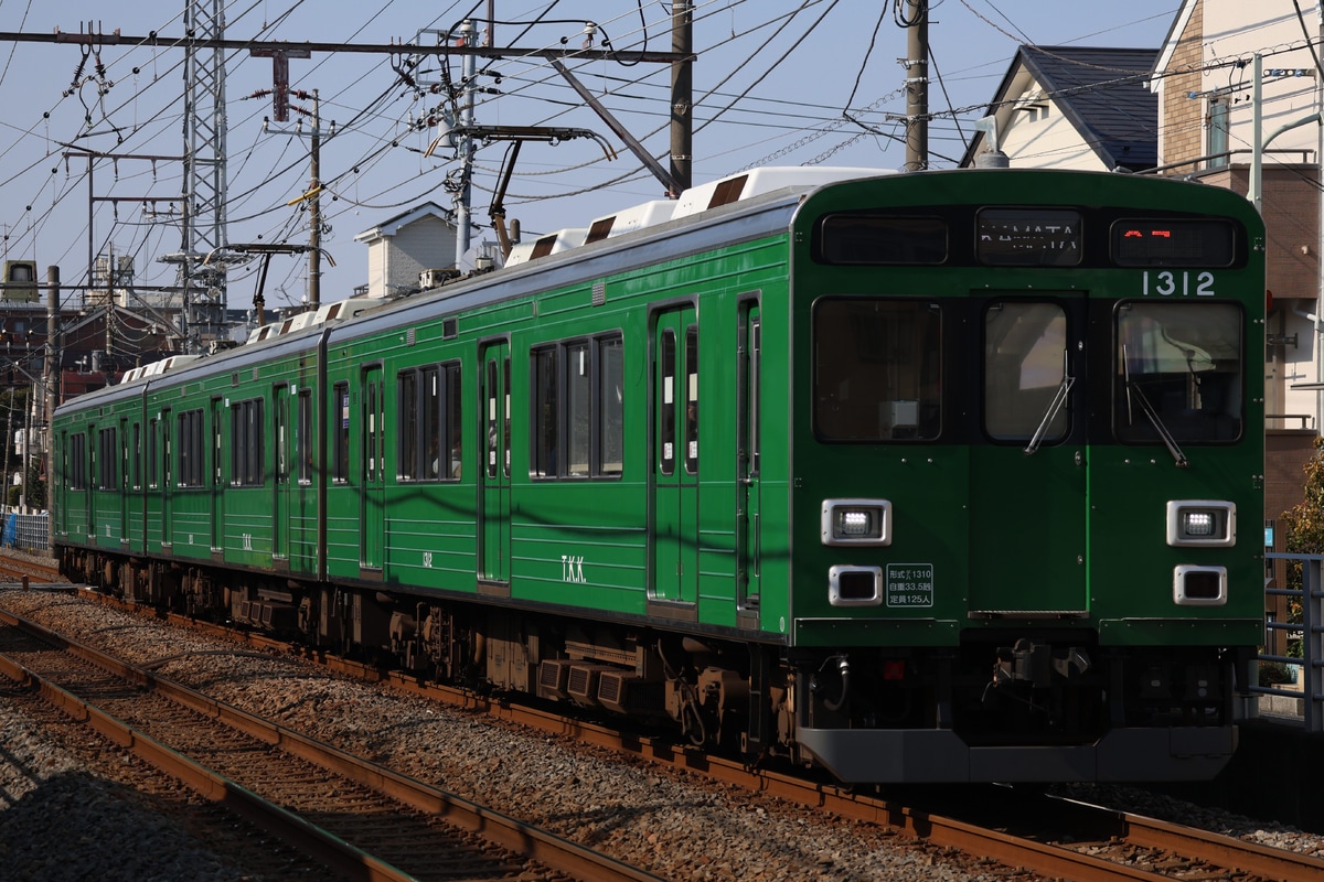 東急電鉄 雪が谷検車区 1000系 1013F