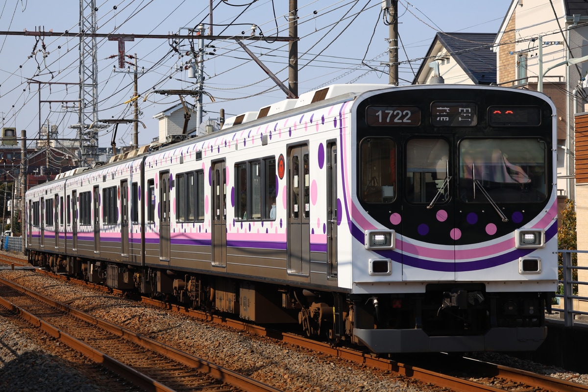 東急電鉄 雪が谷検車区 1000系 1522F