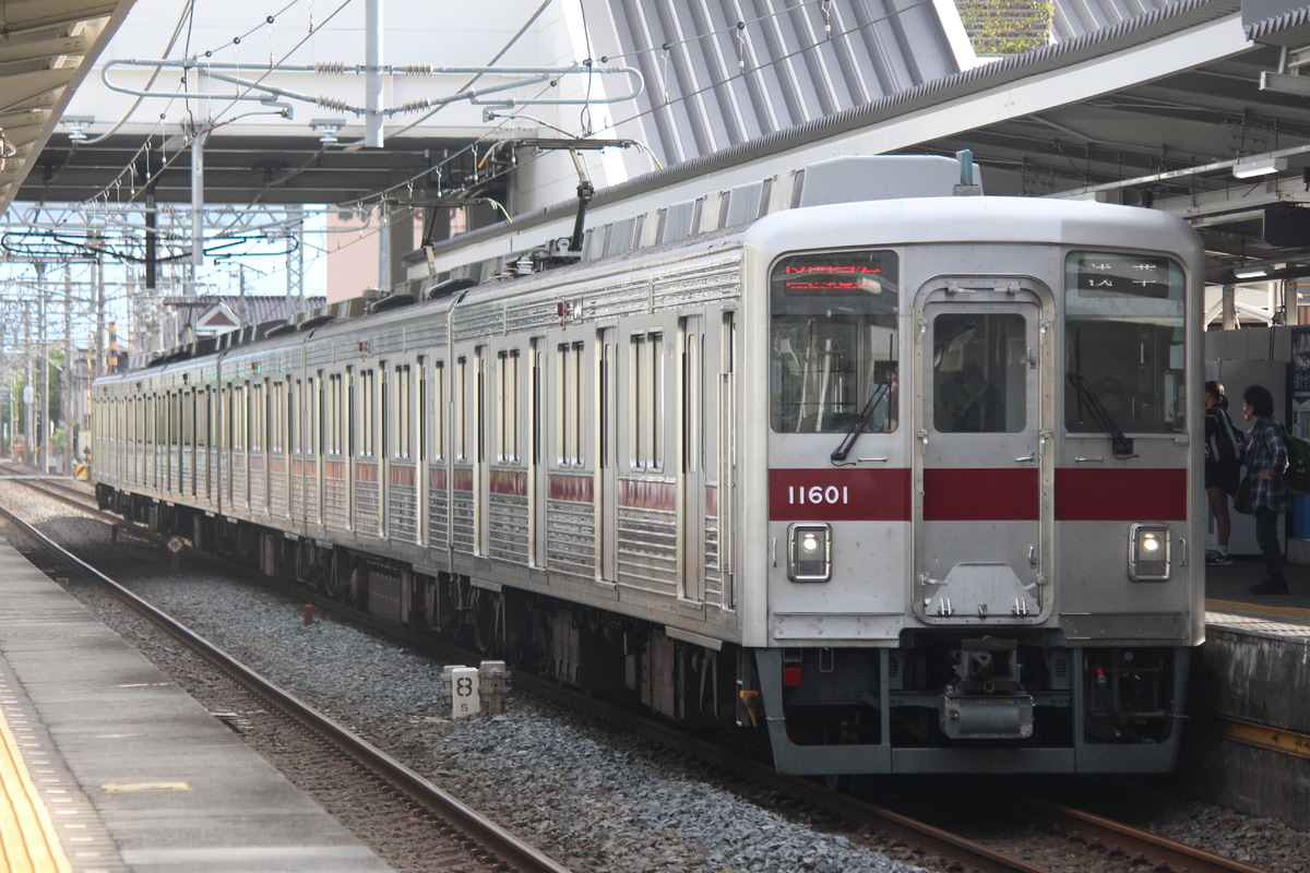 東武鉄道 春日部検修区 10000系 11601F