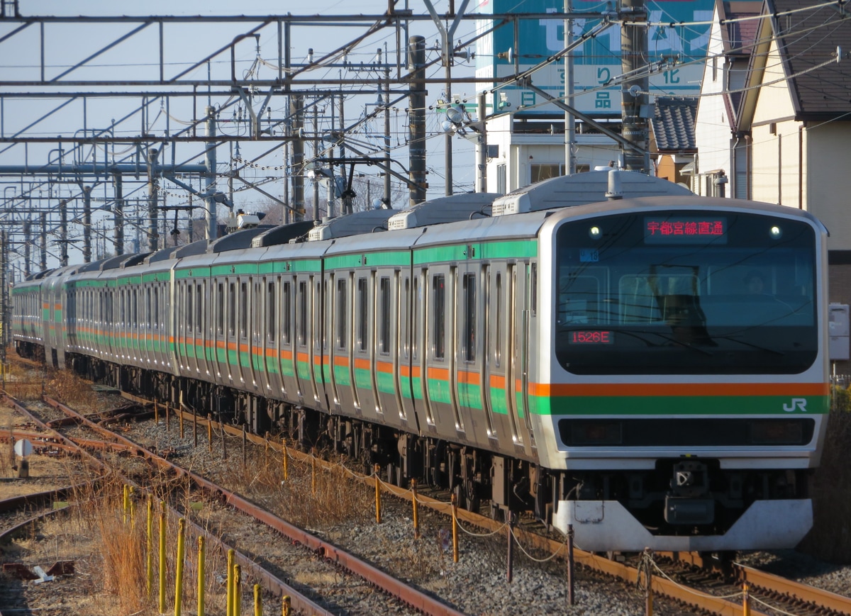 JR東日本 小山車両センター E231系 ヤマU18編成