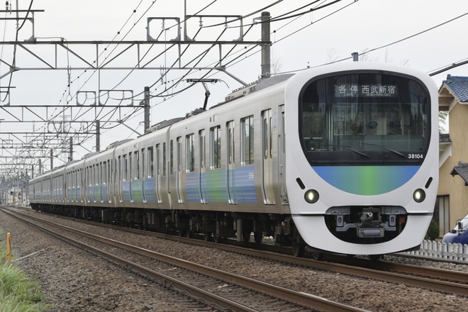 byみどりがおか