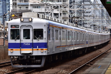 byえこまっと