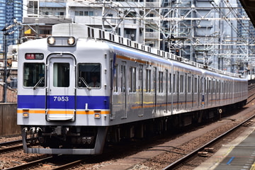 byえこまっと