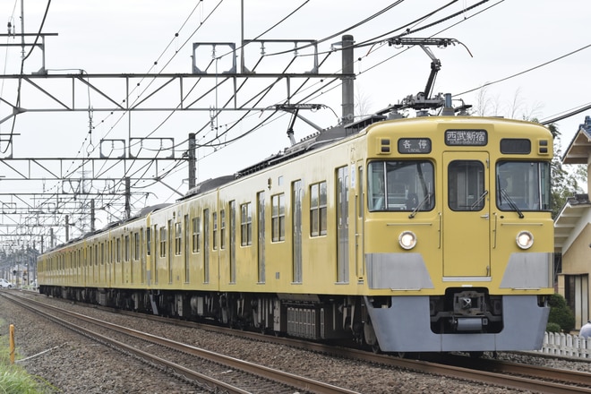 byみどりがおか