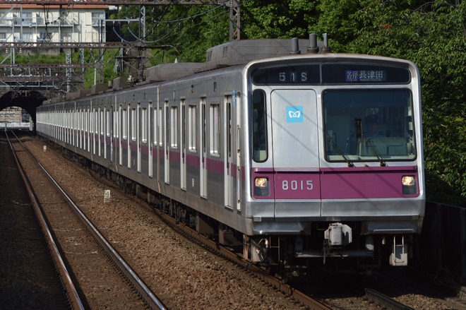 by京王カンパニー