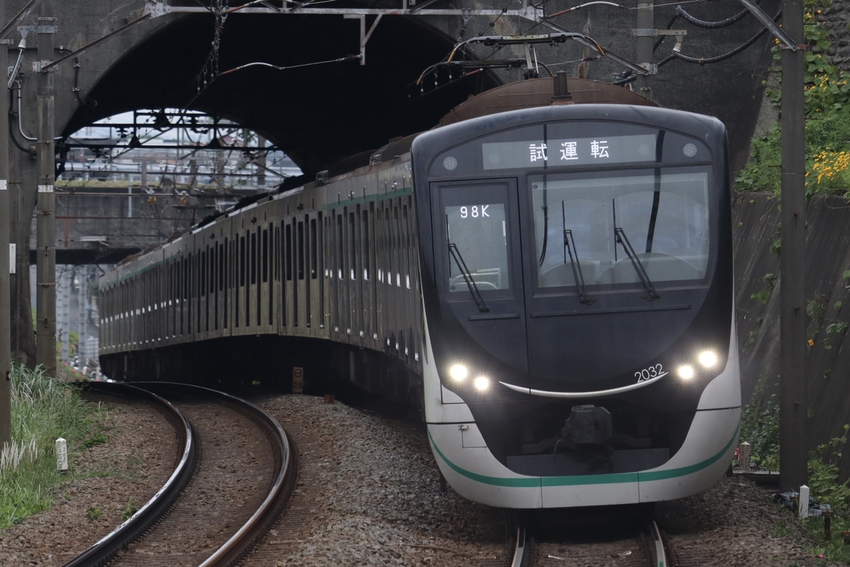 東急電鉄  2020系 2132F
