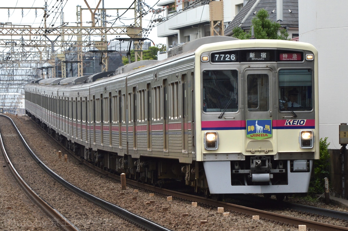 京王電鉄 若葉台検車区 7000系 7726F