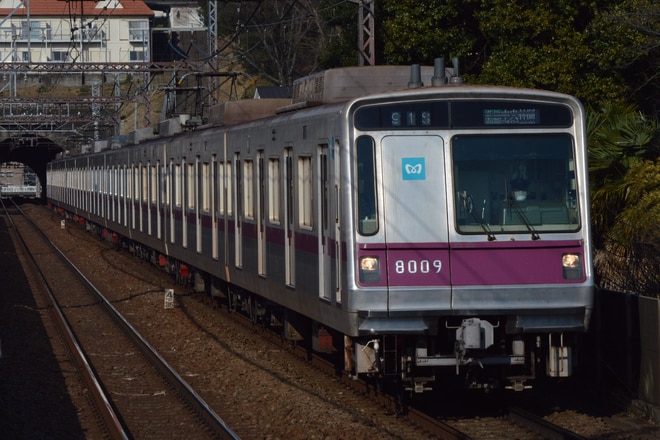 by京王カンパニー