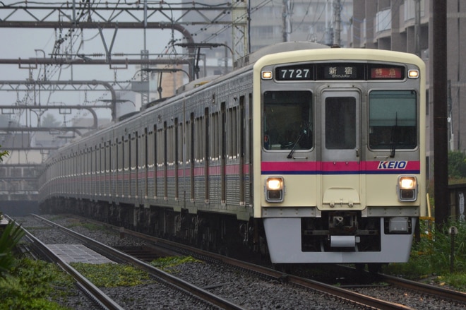 by京王カンパニー