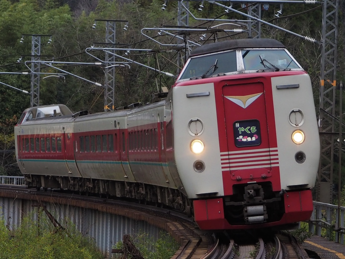 JR西日本 後藤総合車両所出雲支所 381系 