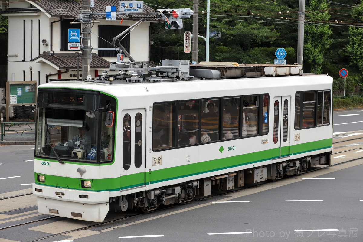 東京都交通局 荒川車両検修所 8500形 8501号車