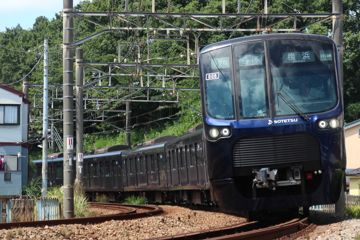 相模鉄道 かしわ台車両センター 20000系 20105f