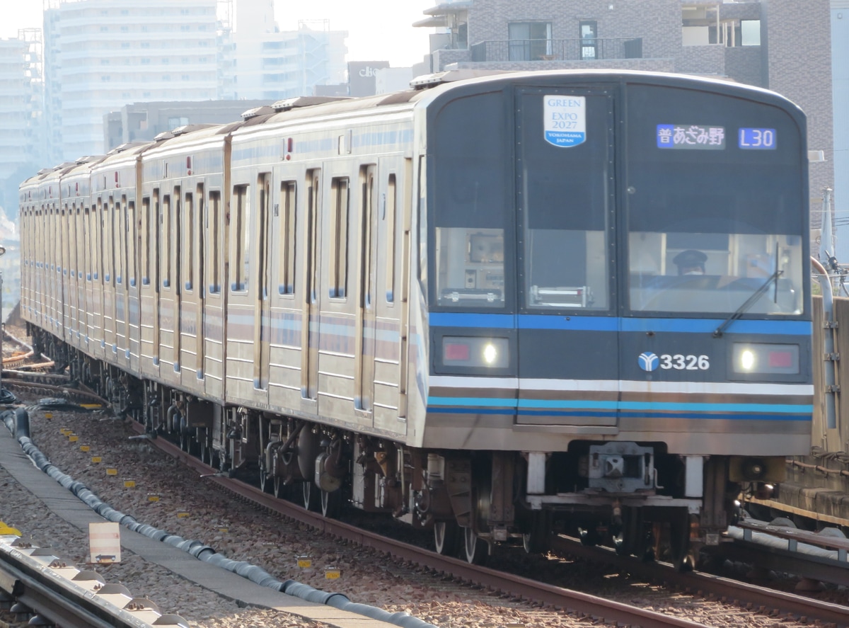 横浜市交通局 上永谷検車区 3000N形 3321F