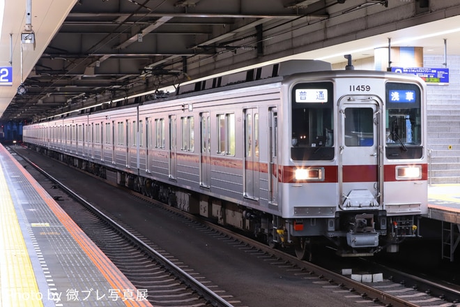 by微ブレ写真展