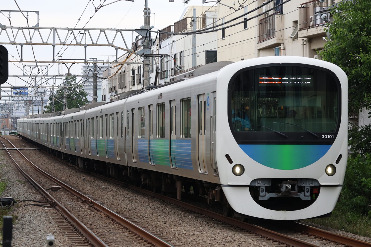 西武鉄道  30000系 30101F