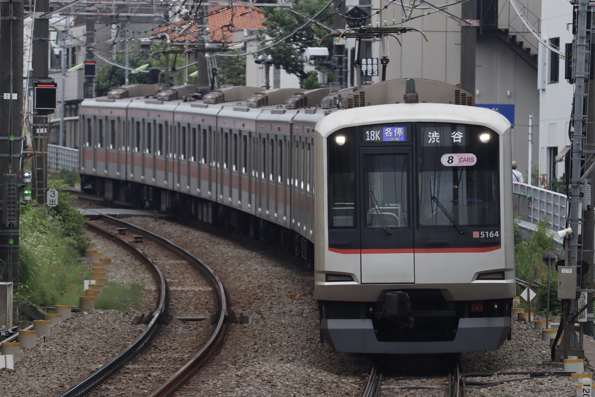 東急電鉄  5050系 5164F