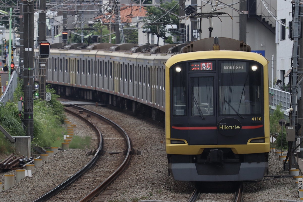 東急電鉄  5050系 4110F