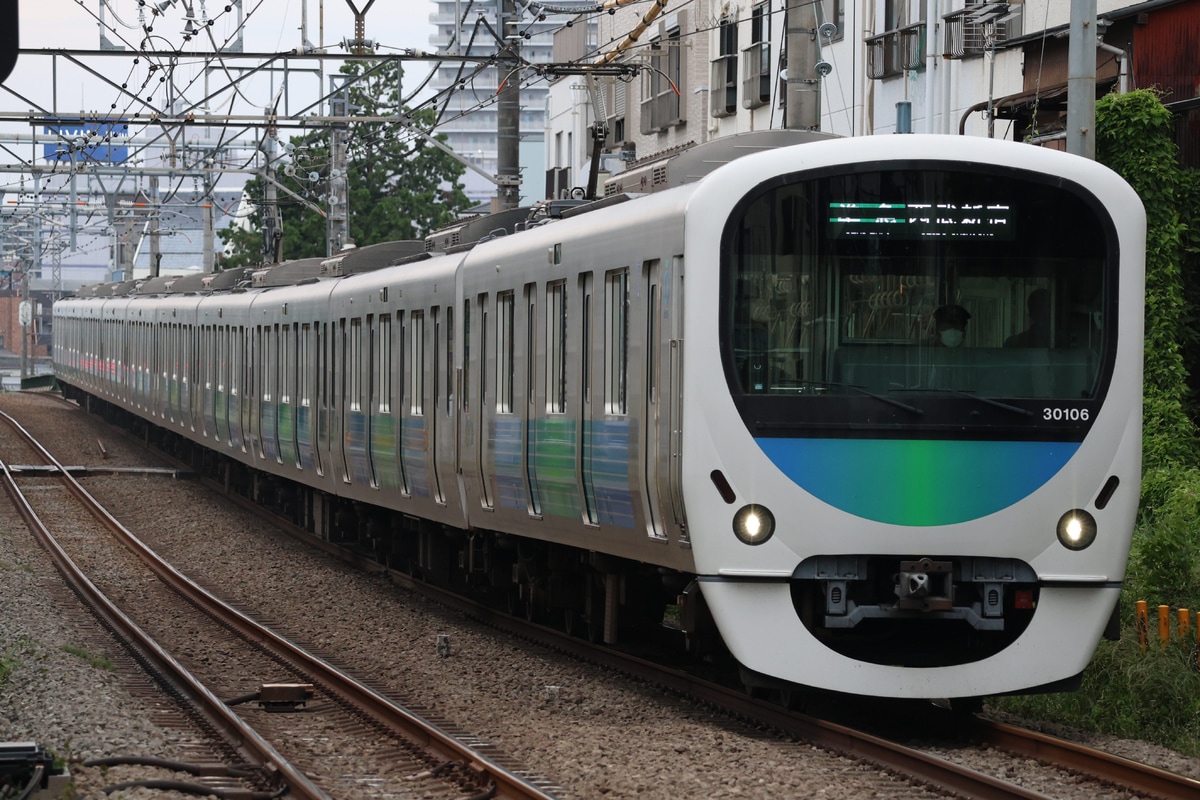 西武鉄道  30000系 30106F
