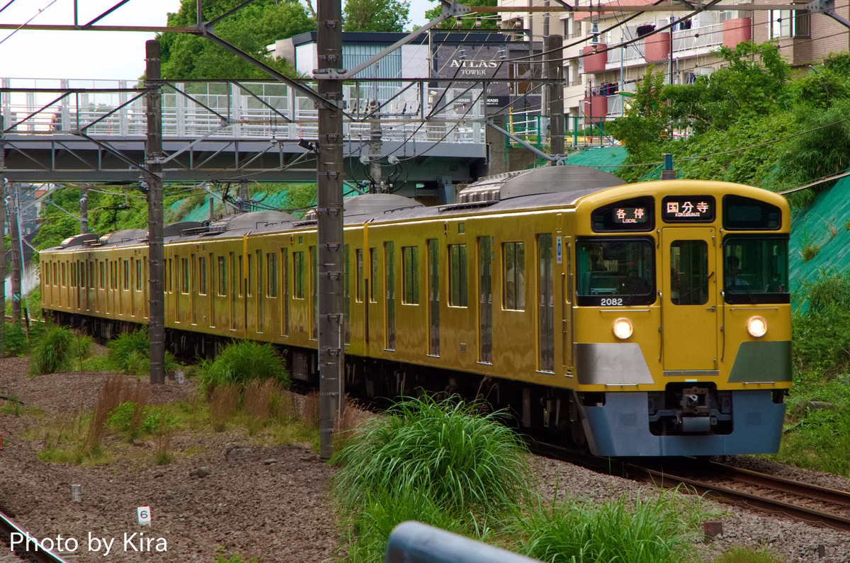 西武鉄道 玉川上水車両基地 2000系 2081F
