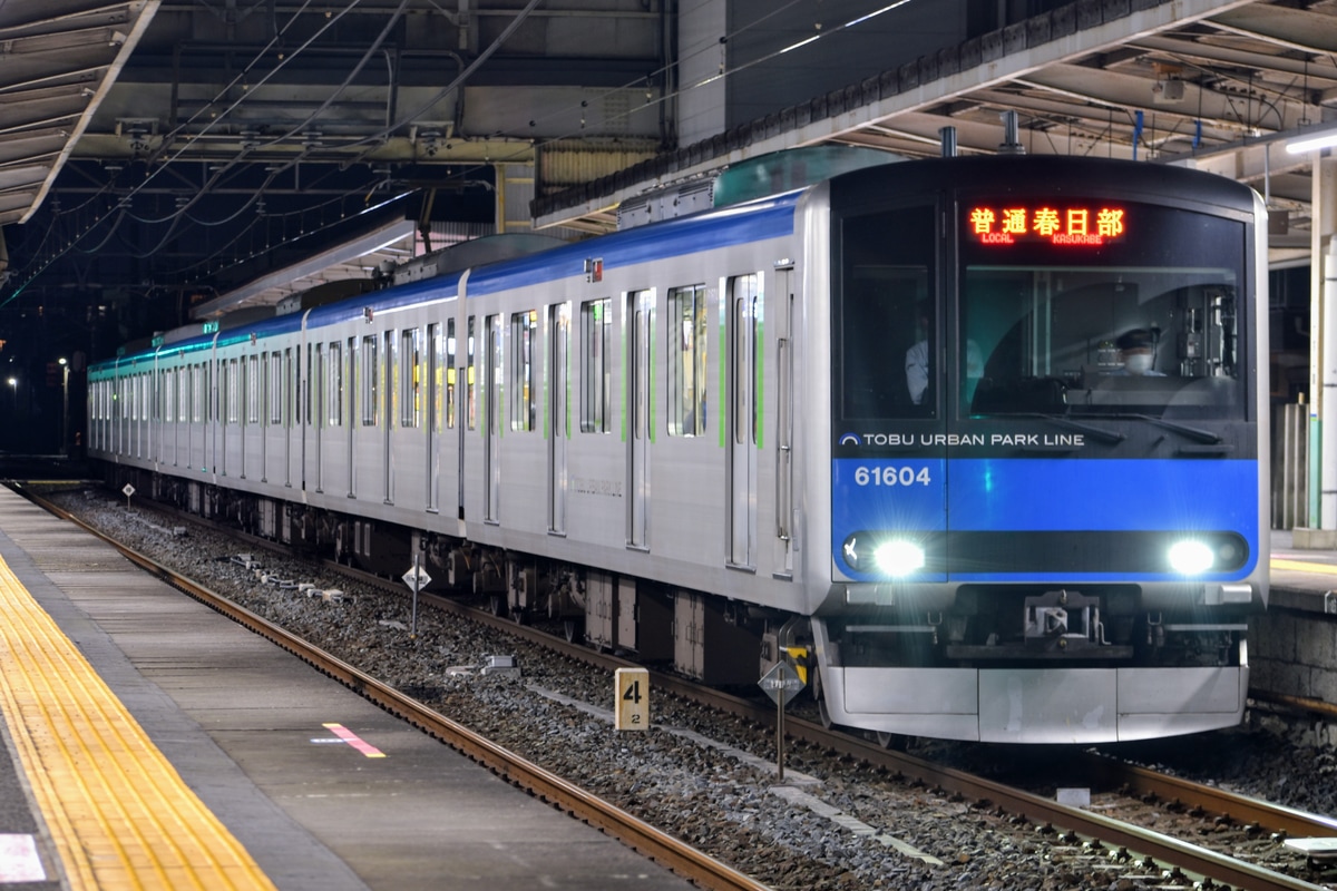 東武鉄道 南栗橋車両管区七光台支所 60000系 61604F