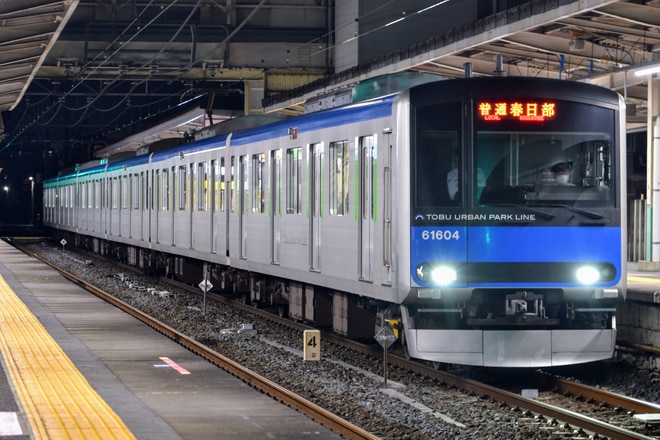 byイチゴS