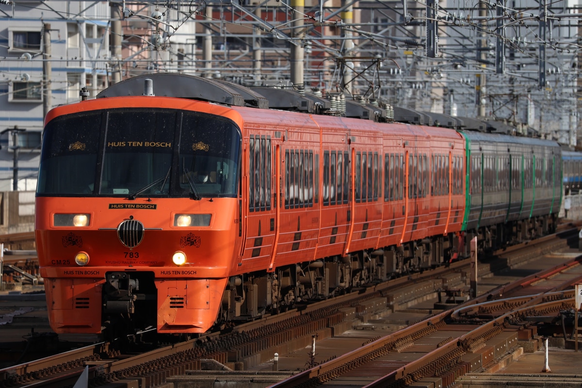 JR九州 南福岡車両区 783系 CM25編成