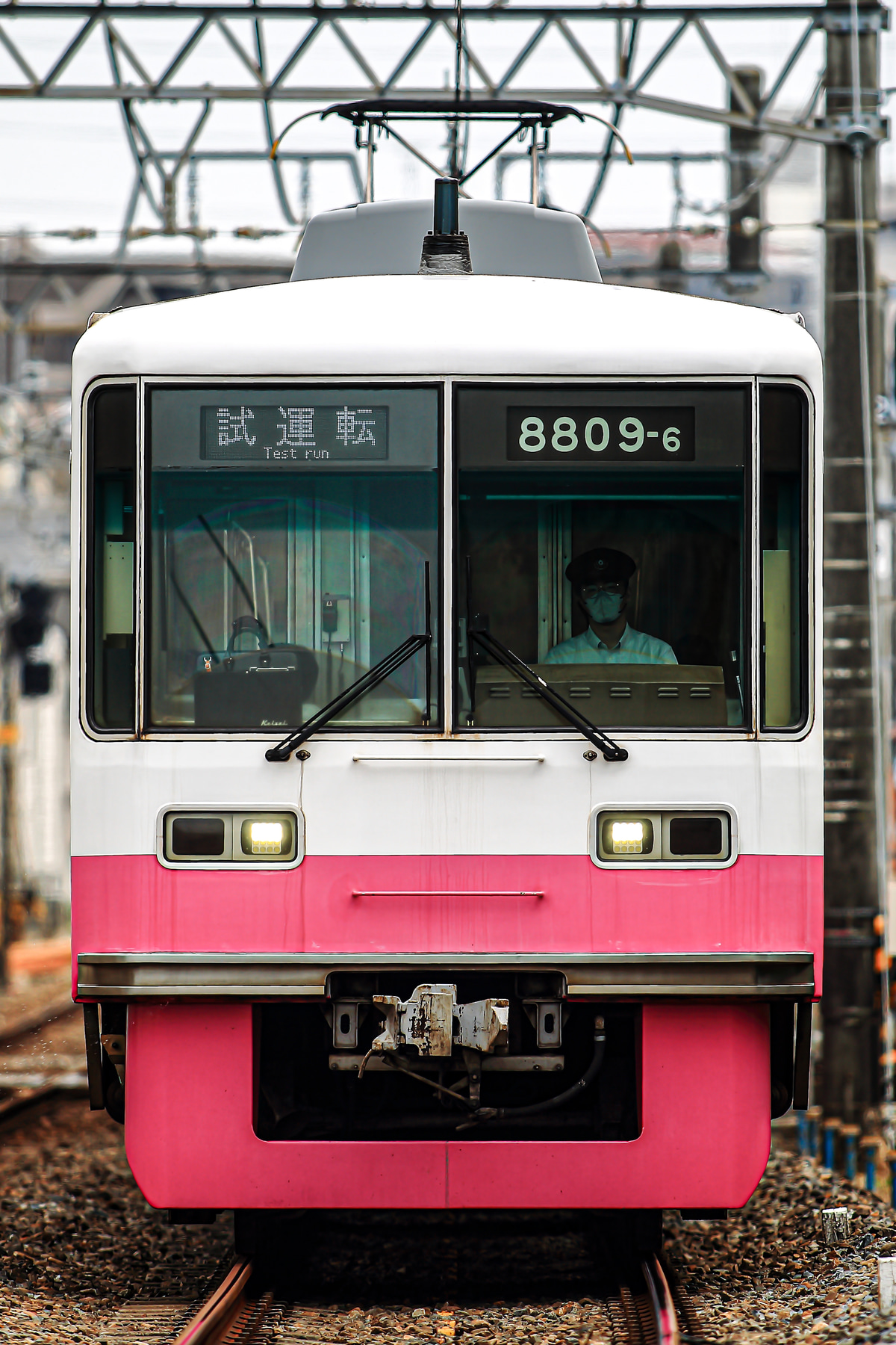 京成電鉄 くぬぎ山車両基地 8800形 8809F