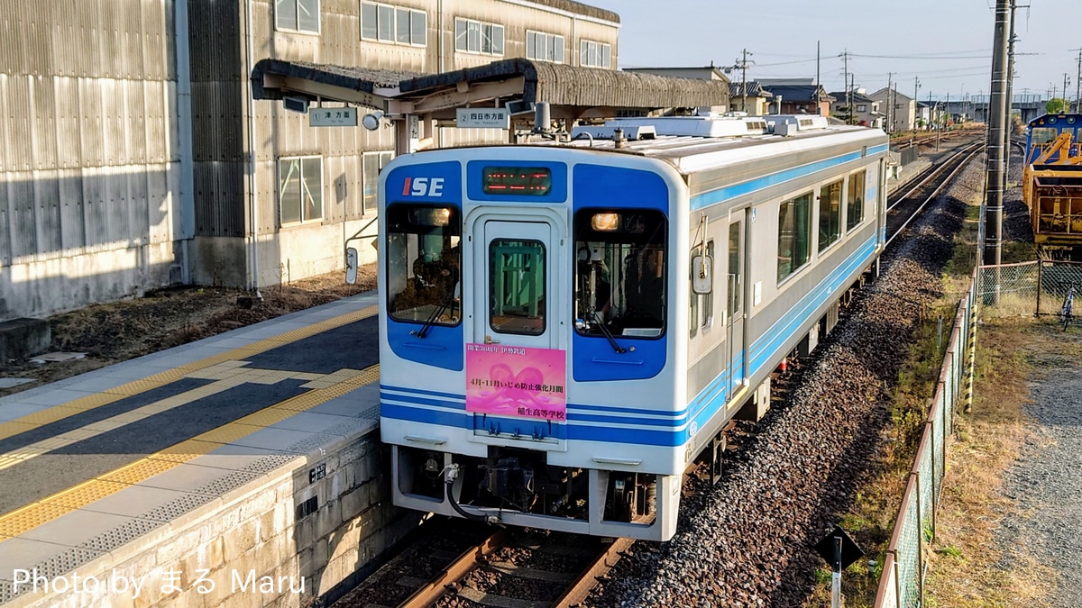 伊勢鉄道 玉垣車庫 イセⅢ型 イセ102
