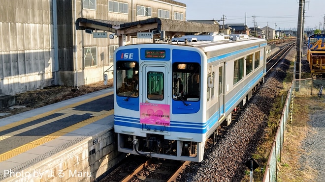 byまる Maru