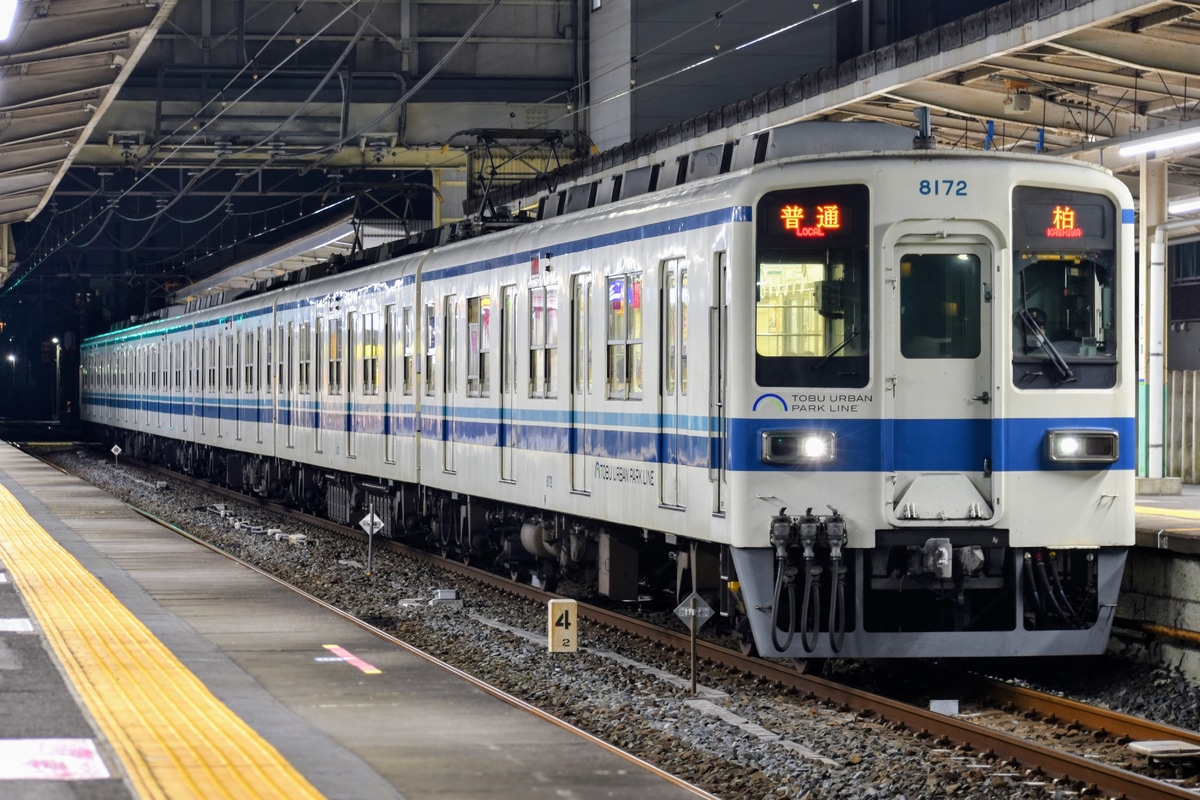 東武鉄道 南栗橋車両管区七光台支所 8000系 8172F