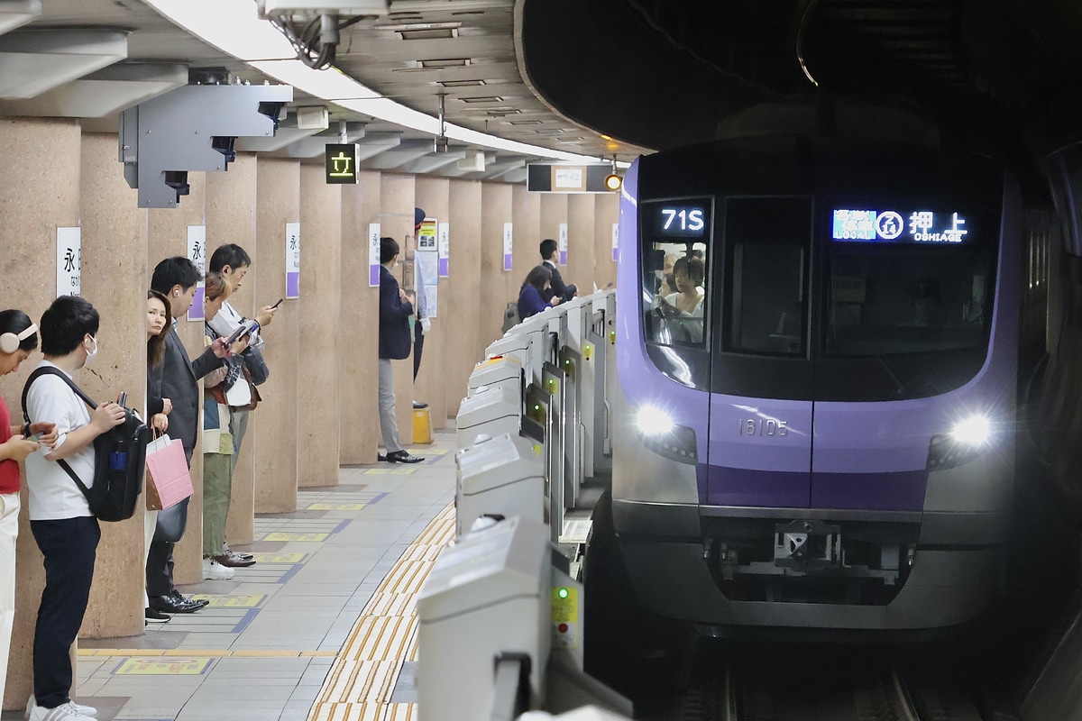 東京メトロ 鷺沼検車区 18000系 18105F