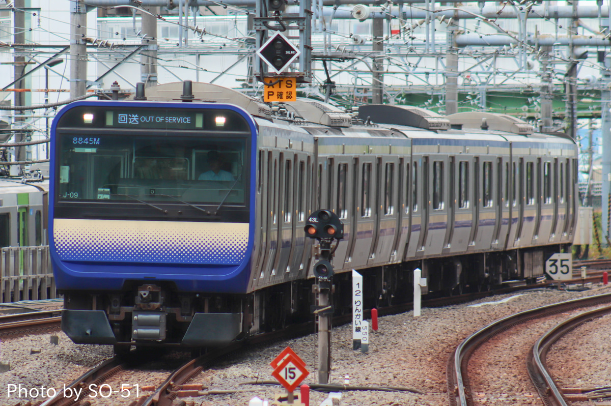 JR東日本 鎌倉車両センター本所 E235系1000番台 J-09編成