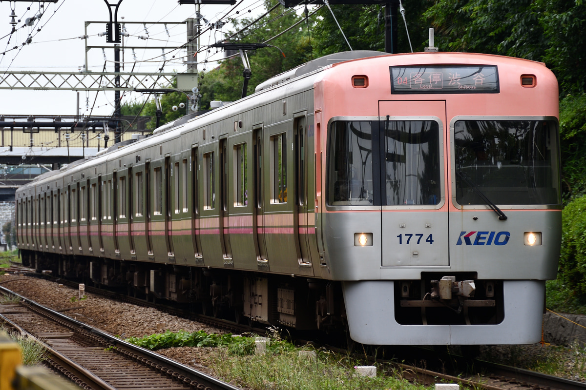 京王電鉄 富士見ヶ丘検車区 1000系 1774F