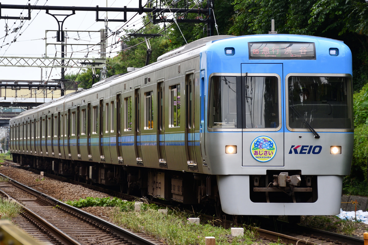 京王電鉄 富士見ヶ丘検車区 1000系 1771F