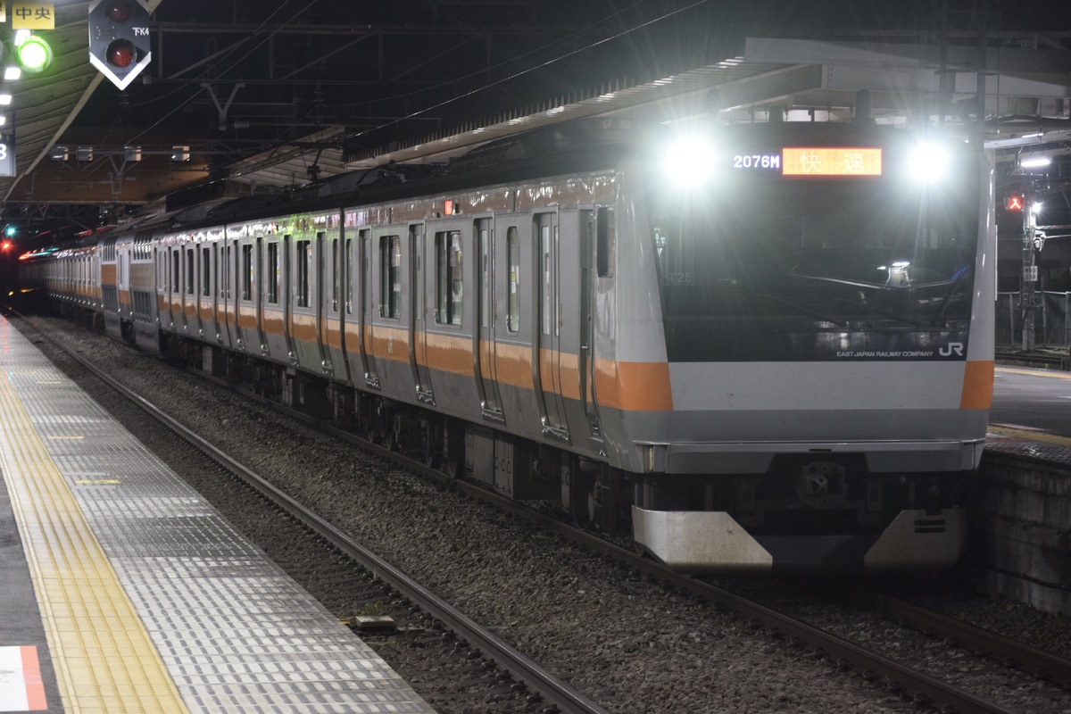 JR東日本 豊田車両センター本区 E233系 トタT25編成