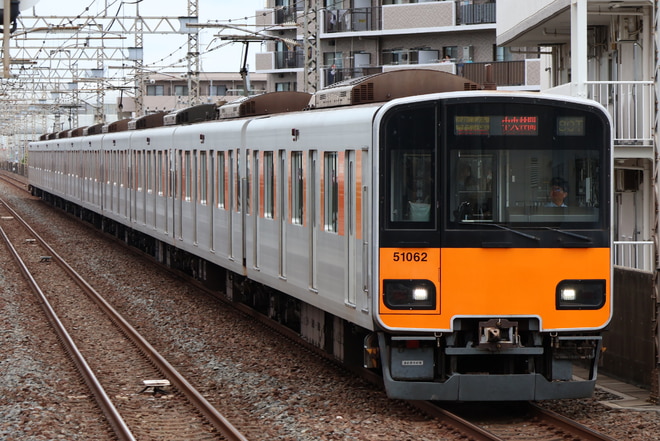 byただの暇人