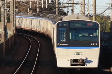bySO-51